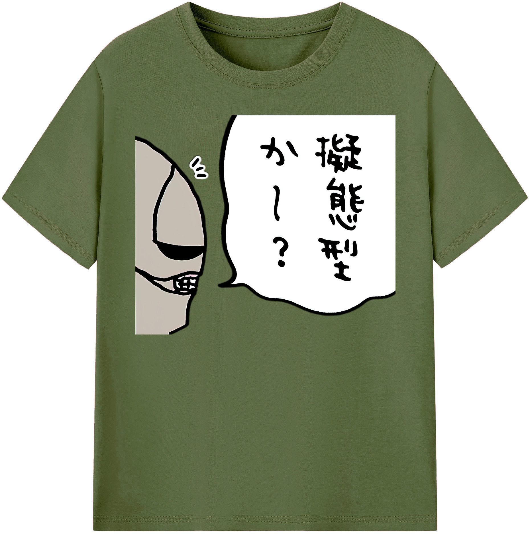 （画像用） ちいかわ 労働の鎧さん Chii-kawa Mr. Armor of Labor 綿100％半袖Tシャツ（フロントプリント）